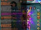 木剑传奇手把手教你学会道士阴阳盾
