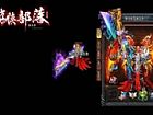 中超变传奇刺客如何修炼召唤骷髅