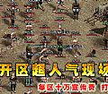 ��ʧ�洫�淨ʦӦ����ô������ʩ����