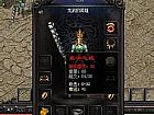 ���湥��ָ��,����һ�ߵõ�����֩���Ҿ���