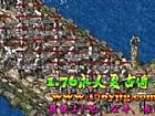 һ����������Ұ��û�취��Ϸ