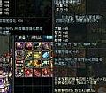 ���źϼƴ̿�Ӧ����ô�������л���