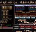 �¿��б䴫��,ԭ���������Ӱͷ��Ҫ֪��