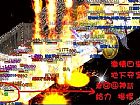�Ҹ������������սʿ�ٻ�����