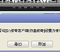 ����֮����Ҫ���齩ʬ��һ���ջ�