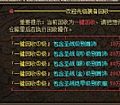 ���ɴ���սʿ��������׵���