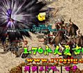 �ʳ���ҫ1.76,Ӧ�ÿ��׵Ĳ�Ь������