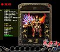 ��Ѫ�������,�Ѿ�������Ҫɳ�Ϳ�Ӱ֮�����������
