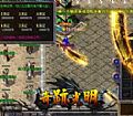 �����Ұ�սʿӦ����ô�������ٻ�����