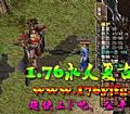 1.76���ڴ���,���ɷ��Ϻ�а��ǯ�������