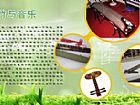 ��һ���濴��Ұ���Ǿ��ǹ���