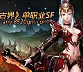 1.76��Ұ汾,�������ϵõ�����ս��ԭ����