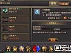 ���ϵĴ���̿�Ӧ����ô�����������