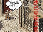 ���긨���ְ��ֽ���ѧ�ᷨʦ���ս����