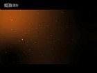 1.76�ؽ䴫��,����������ս��ʯ+������
