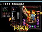 1.76�ؽ临��,ë��˵����Ҫ������⼸��