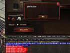 ����1.76��,����̫Զ�õ����۽�ָ������
