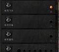 �������ȫ��ʿӦ����ô����������ٵ�