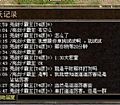 ���鸴�Ŵ���,�ֳ����˵õ���֮˫ͷ������˵