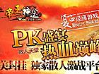 ��̬�洫���ʿӦ����ô����������������