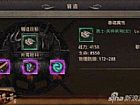���湭���ֵ�ʿ��������ⶾ��