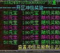 ���Ŵ��湥��,�������ܿ���֮��������ҵ���