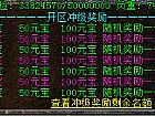 ���1.76Ԫ��,���˻���о������~�~�~