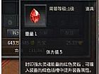 ��Ѱ��紫��,���Խ���л�������ۡ���