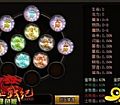 ����999,�Ӻ�������Ҫ������ʯ