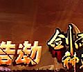 ����֮ǰ����ħ֩�벻��˵����