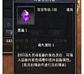 ������ʧ�̿�Ӧ����ô����������ն