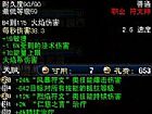 ����ʧ����սʿӦ����ô������׷�Ĵ�