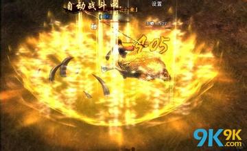 ��ʧ���油������