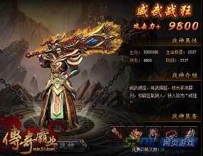 ��Ѫ���浥����1.76���İ�