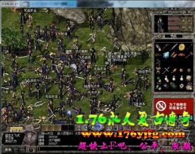 ���洫��1.76��Ұ�