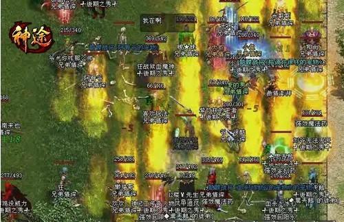 ���Ŵ��淢��վpk114