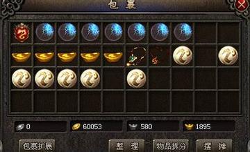 1.76������ɽ����