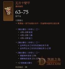 ����1.76�һ�����