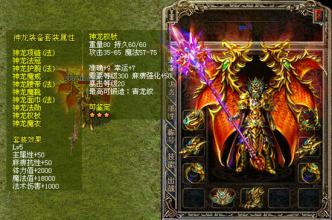 ��Ѫ����10����ͻ�������������ٷ�