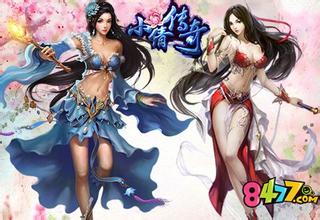 ��Ѫ���浥ְҵ��ʧ��