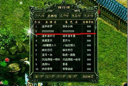 ���紫��24����ѹۿ�