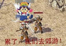 ��Ѫ������ʧͨ������