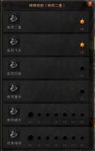 �ֻ���Ѫ������쵽40
