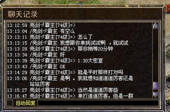 2016�������紫��