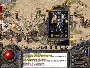 mir2����ͻ�������