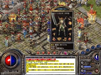 �б䴫��pk�����ַ�