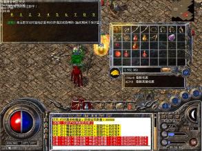 176���Ŵ�����ʲô����