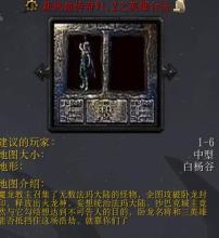 �¿�������վ1.85��Ʒ