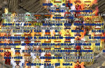 ��Ѫ����sf����