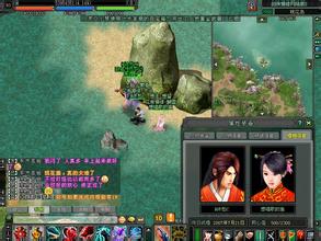 170���Ŵ���˽������